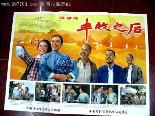 凯特琳医学院文凭